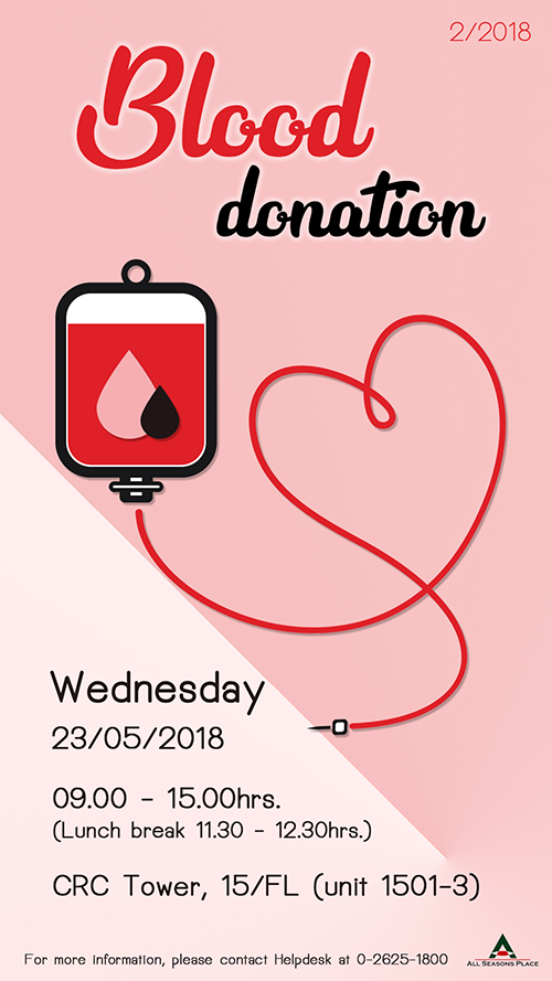 Blood Donation 2/2018 Blood Donation 2/2018